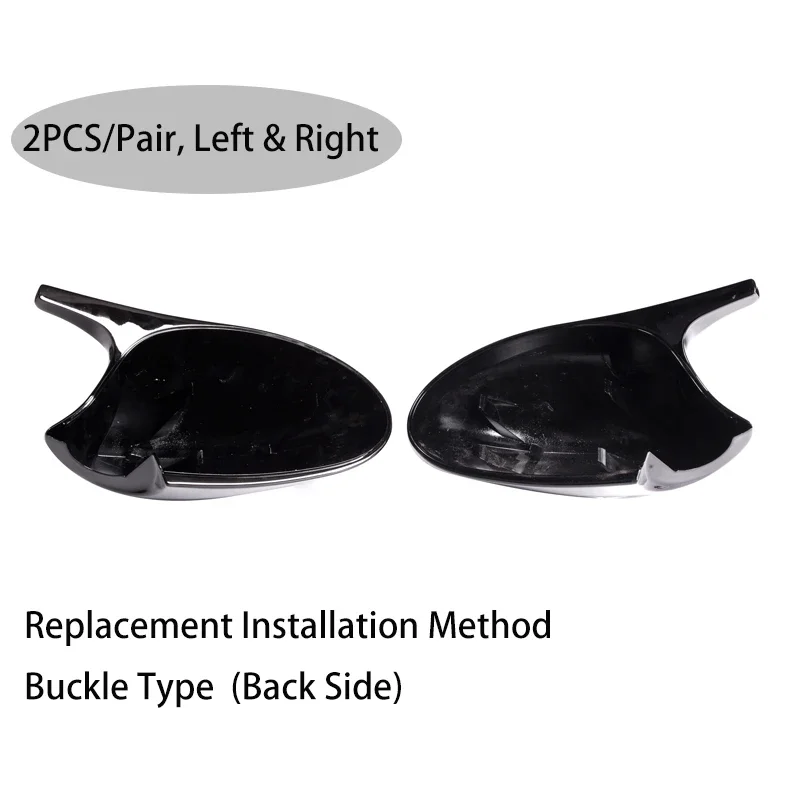 E81 E82 E87 E88 Rearview Mirror Cover Caps For BMW 3 Series Pre-LCI 05-07 E92 E93 06-09 M3 Style Side Mirror Replacement Shell