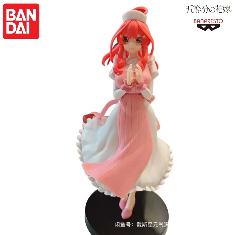 بانداي متوفر في المخزون الأصلي بانبريستو ناكانو إتسوكي نموذج دمية العلامة التجارية الجديدة محاصر عمل الشكل الرسوم المتحركة الأجهزة الطرفية شخصيات أنيمي #4