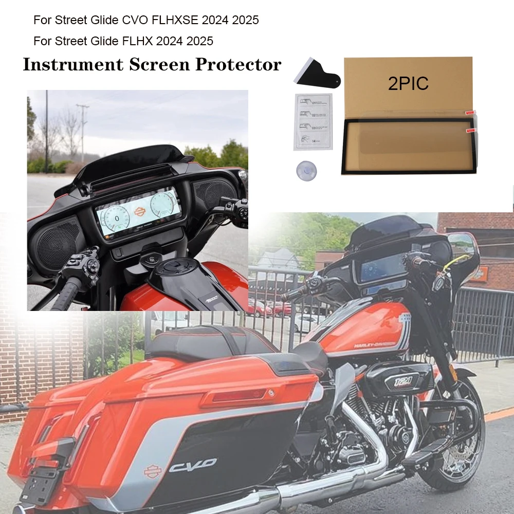 計器保護鋼フィルムスクラッチクラスタースクリーンステッカーハーレーストリートグライド-cvo-flhxse-flhx-2024-2025-オートバイ