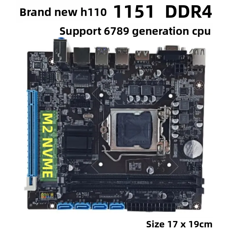 Новая основная плата компьютера H110 DDR4 поддерживает 6-го поколения, 7-го поколения, 8-го 9-го I3 8100 i5 9400F
