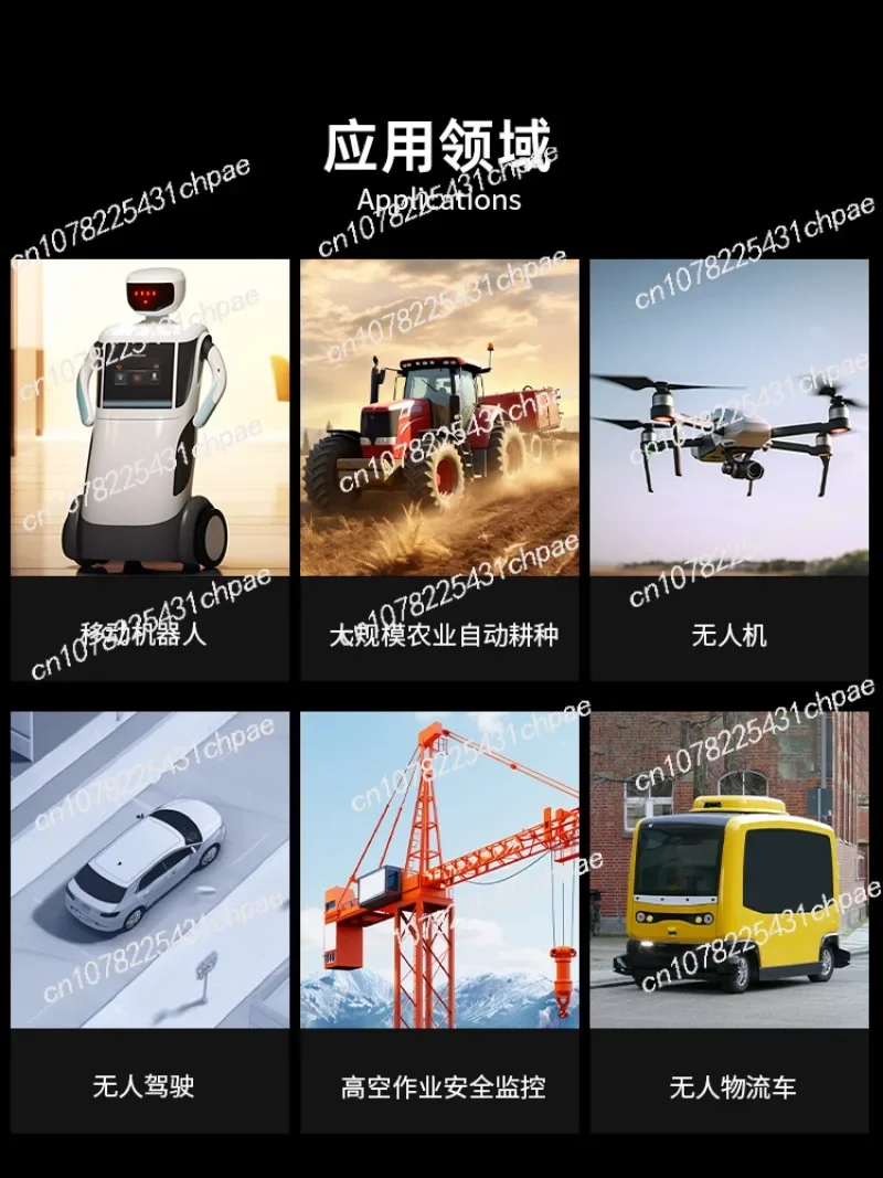 Intelligent high-precision heading angle gyroscope rotation angle sensor single axis no drift HWT101CT