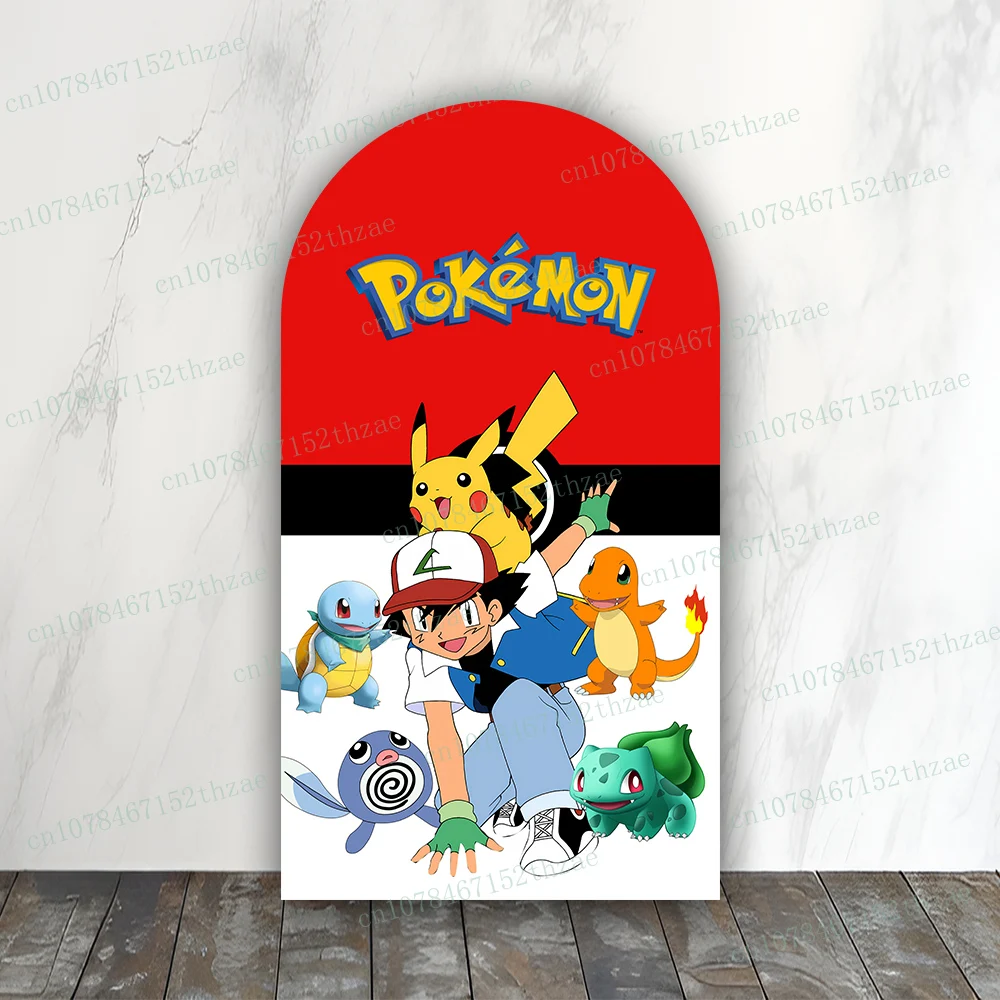 Pokemon Birthday Party Photo Background Arch Photography Backdrop Baby Shower Photography Backdrop