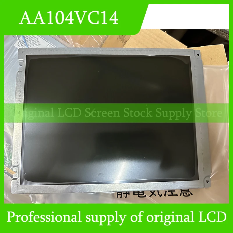 AA104VC14 10.4 inch Brand New LCD Fully Tested Fast Shipping