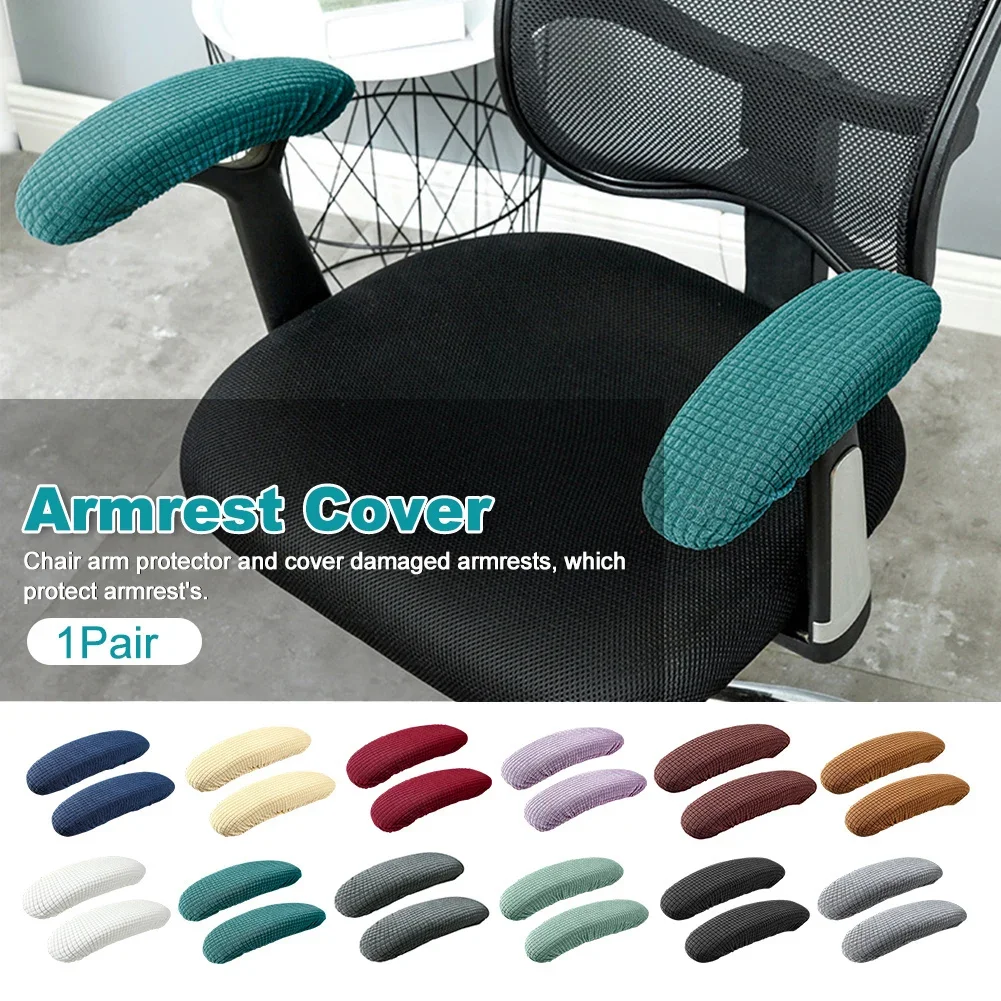 1pair Office Chair Armrest Cover Removable Elastic Washable Waterproof Fabric Elastic Half Pack  Office Chair Armrest