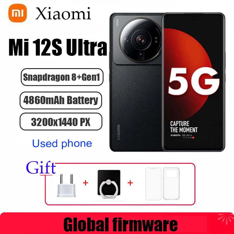Global firmware Xiaomi 12S Ultra smartphone Snapdragon 8+ Gen 1 6.73