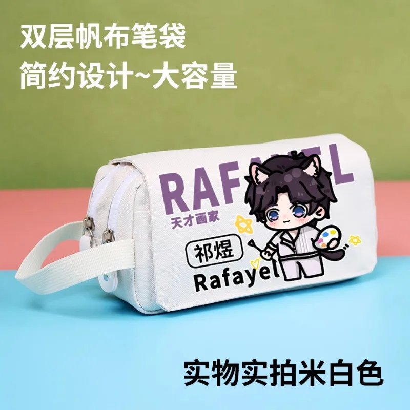 Game Love and Deepspace Cos Zayne Rafayel Xavier Double-layer Simple Portable Portable Canvas Cartoon Print Pencil Case Gift