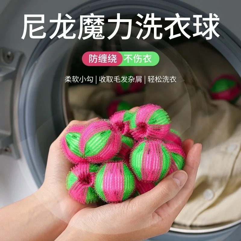 Washing machine hair removal Laundry ball kit nylon magic anti winding ball fluff cleaning fluff grab reusable fluff trap