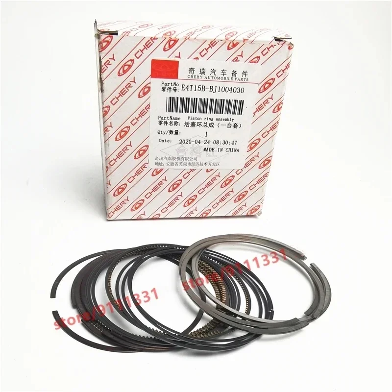 Engine Piston Ring For Chery Tiggo 5 Arrizo 5/6 Tiggo 7 PRO Tiggo 8 JETOUR E4T15B/E4T15C Engine E4T15B-BJ1004030