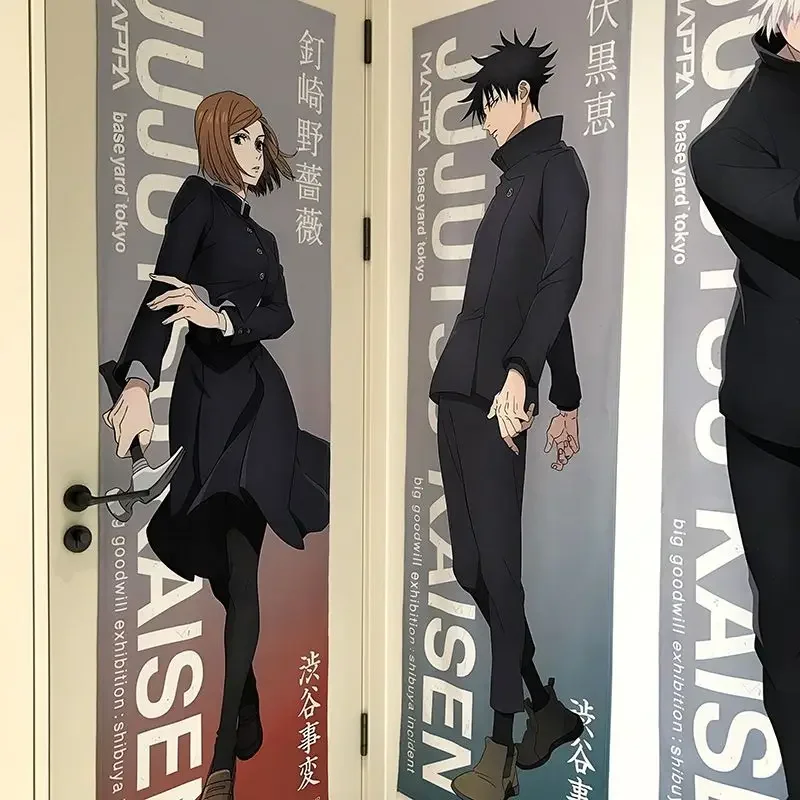 New Satoru Gojo Poster Jujutsu Kaisen Room Decoration Poster Wall Stickers Okkotsu Yuta Mahito 200cm high and 62cm wide poster