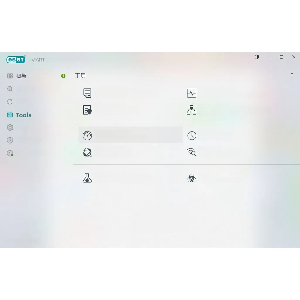 رمز تفعيل برنامج ESET Smart Securi Premium لمكافحة الفيروسات على الأجهزة المحمولة التي تعمل بنظام أندرويد، كشف فعال للهجمات... #4