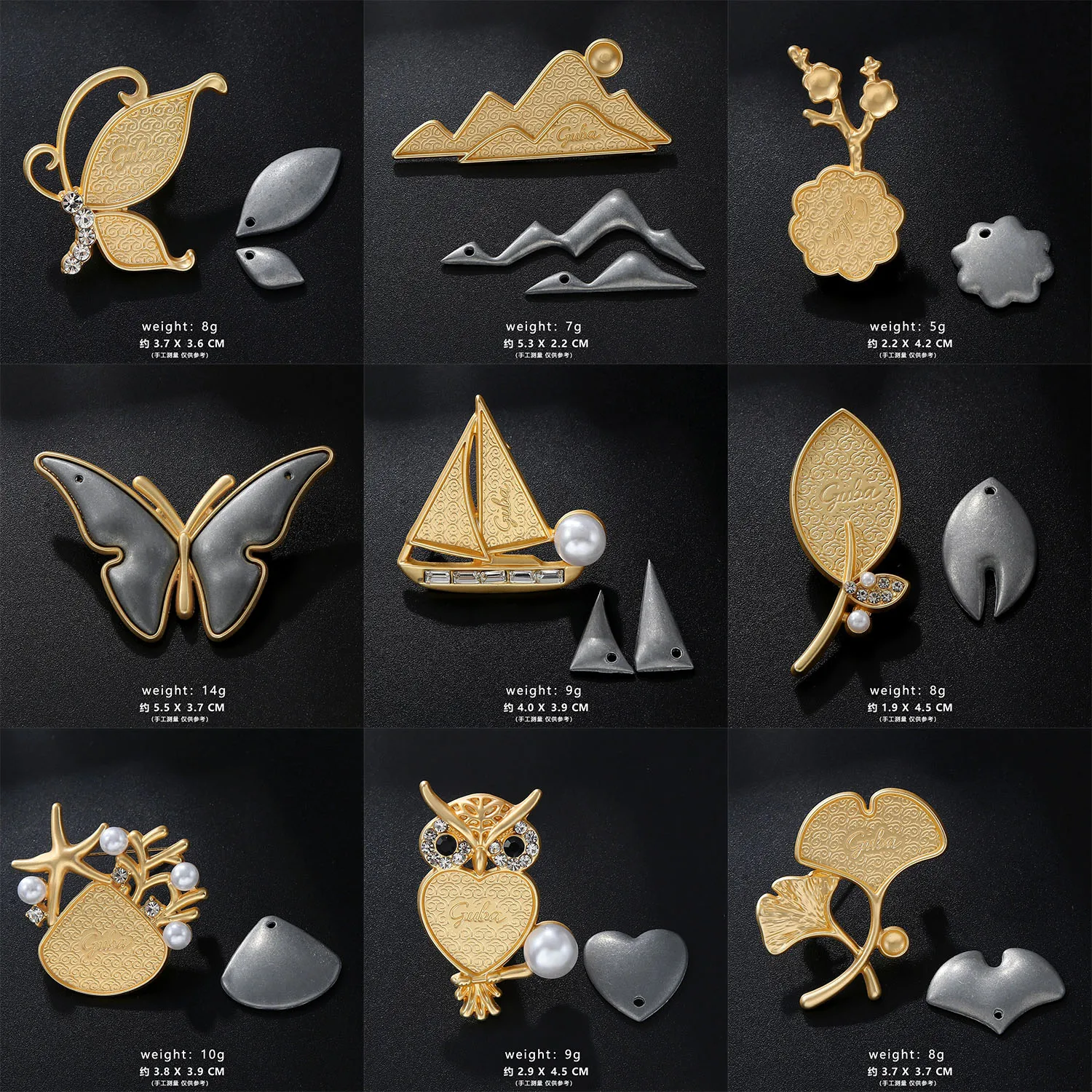 

Butterfly Brooch with Base Groove, Cover, Leather Patch, Fabric Patch DIY Accessory Coral Pin Accessories