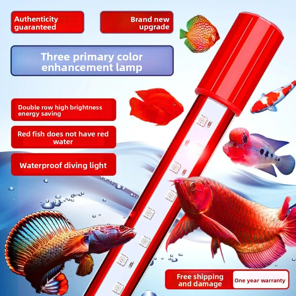 LED Fish Tank Light Led Enhancing Color Viewing Magic Red 15000K Special for Arowana Fish Tank IP68 Waterproof Submersible Light