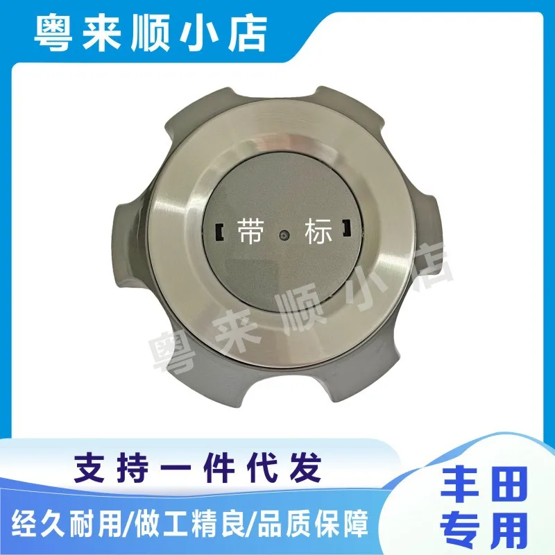 

4pcs Wheel Center Cap Cover for Toyota Land Cruiser 4000 LC200 4700 5700 Auto Hubcap Replacement Accessories Car Styling Parts