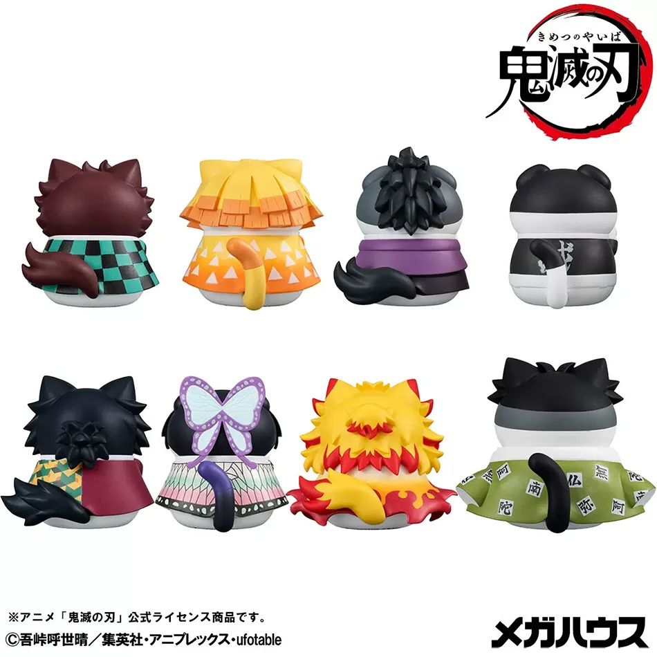 애니메이션 데몬 슬레이어 귀멸의 칼날 피규어 마네키네코 - Anime Merchandise Box 리뷰 및 가격