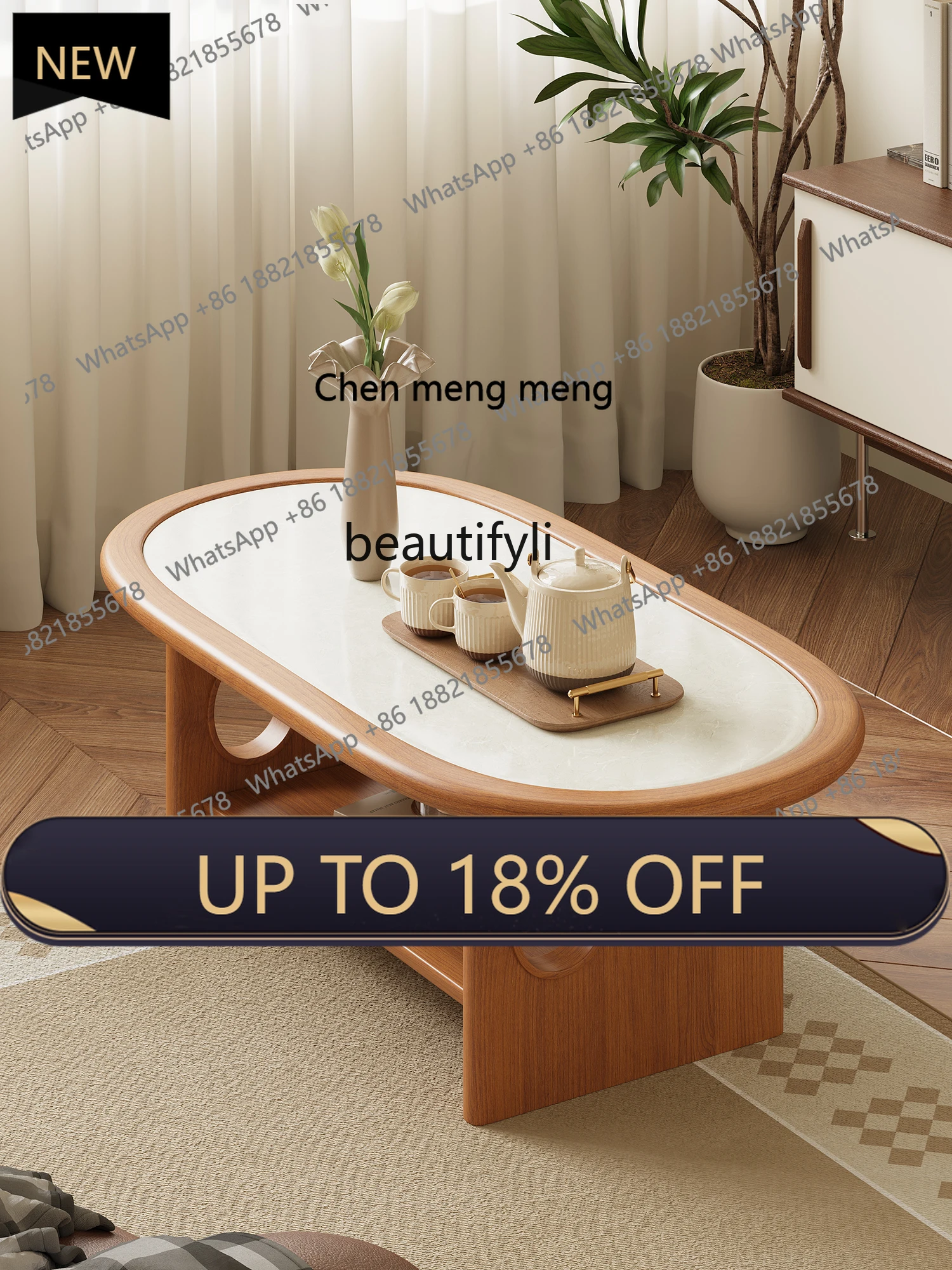 

P178 Solid Wood Double Oval Coffee Table for Living Room, Home Sofa Side Tea Table, Small Apartment High-End Simple Tea Table