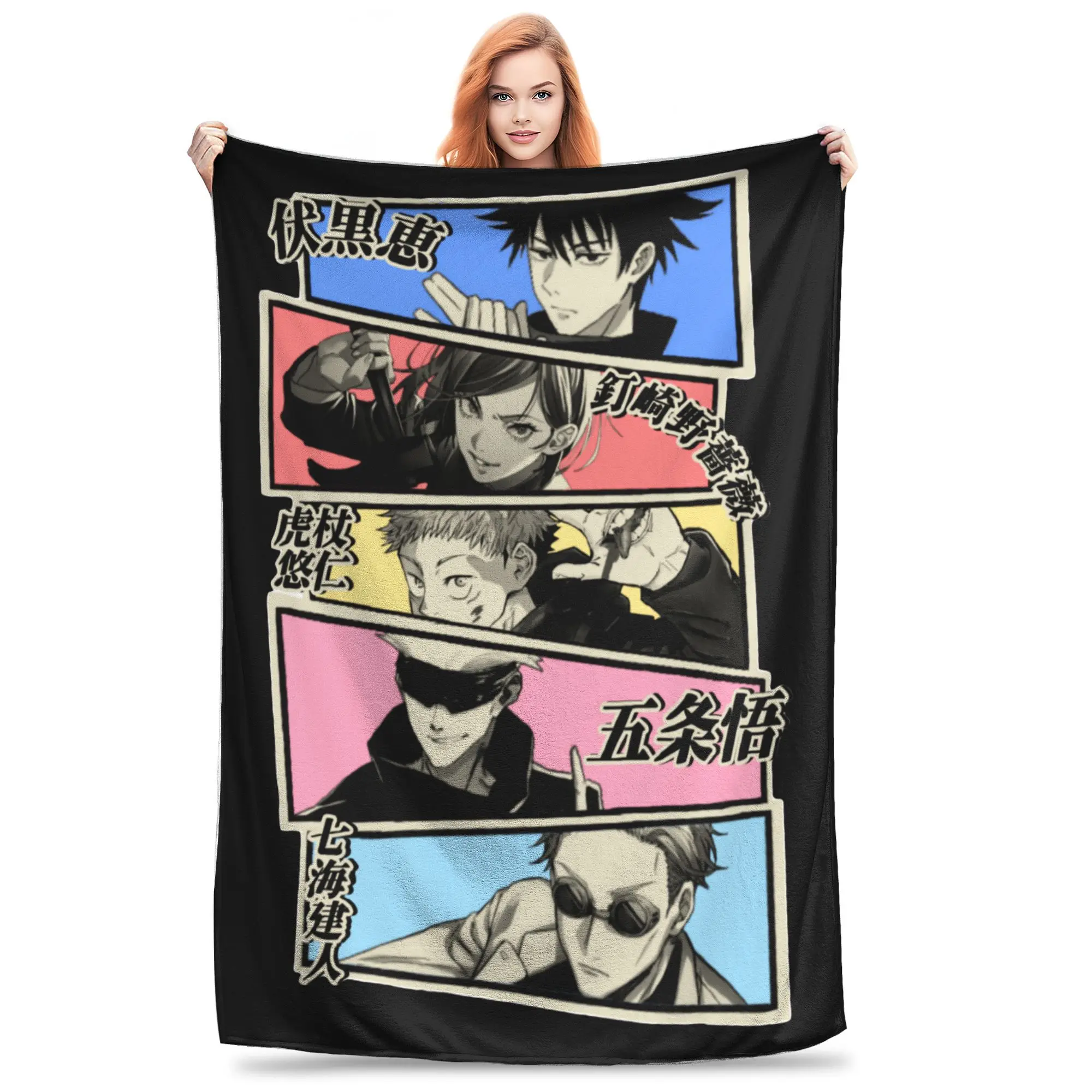 Jujutsu Kaisen Satoru Gojo Blanket Fleece Summer  Multi-function Super Warm Throw Blanket for Home Bedroom Rug Piece