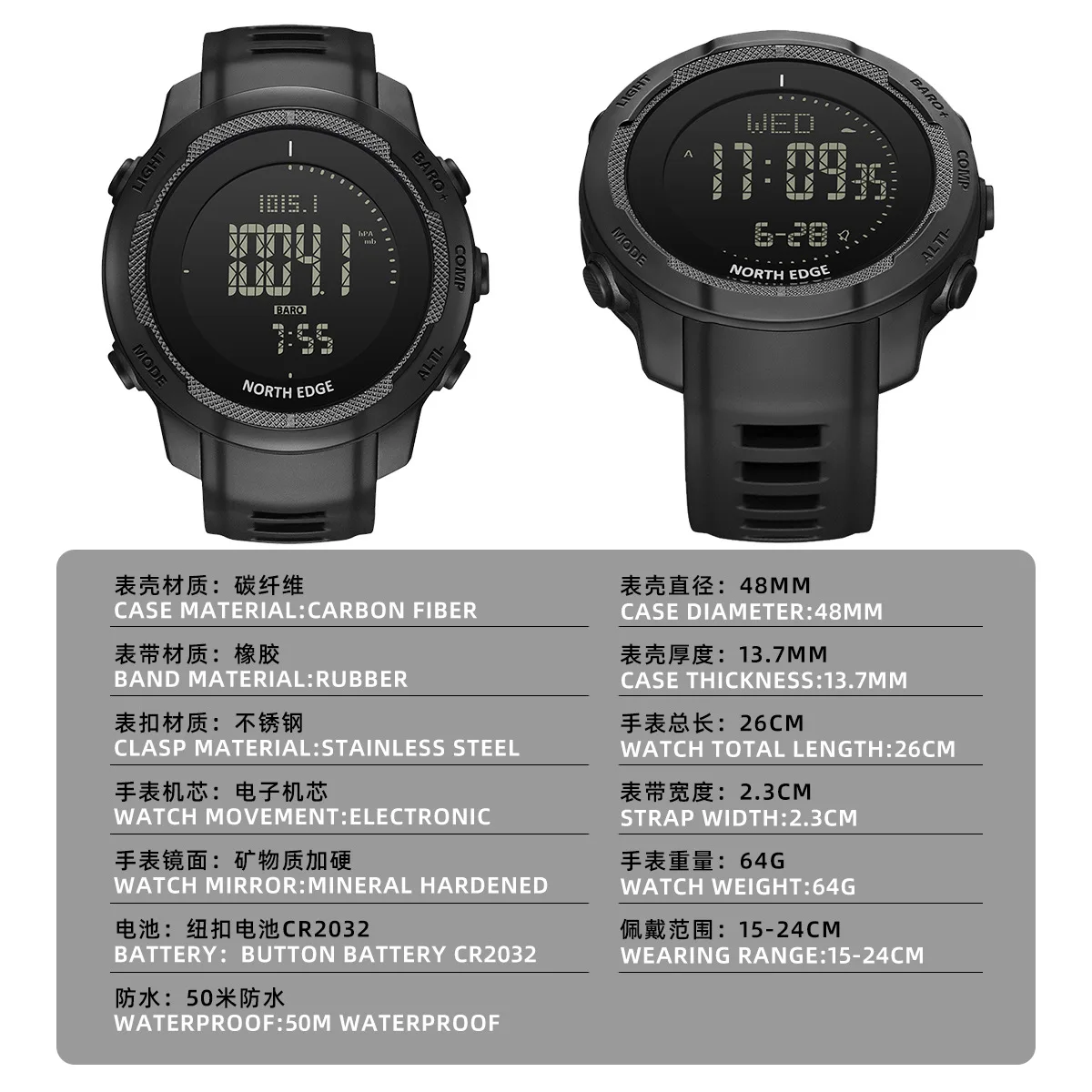 Digital Sport Watch North Edge Vertico Series Waterproof 50m Compass Thermometer Barometer Digital Wristwatch For Outdoor Men