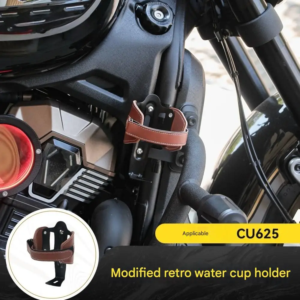 ل VOGE CU625 حامل الكأس المعدل للدراجات النارية ، حامل كأس ركوب قابل للطي ، ملحقات قفص زجاجات المياه Voge cu625 voge 625cu