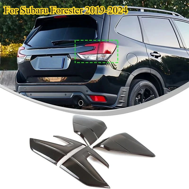 

For Subaru Forester 2019-2024 ABS Blackened Car Tail Light Brake Light Turn Signal Cover Trim Sticker Car Accessories