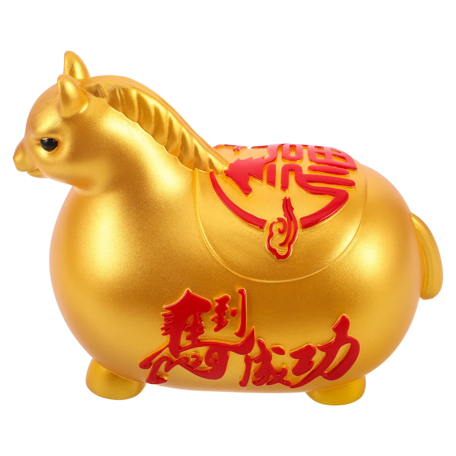 Chinese New Year 2026 Horse Coin Bank Prosperity Statue Money Saving Pot Lucky Cash Jar Feng Shui Decor Wealth Luck Money Box