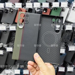 ZXKE True Case for Samsung Galaxy S23Ultra Embedded Iron Sheet Magnetic Car Support Magsafe 600D Aramid fiber Shell