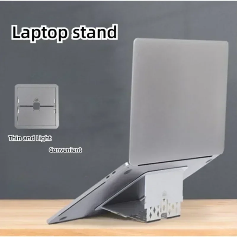 B-M Foldable Office Portable Laptop Heat Dissipation Portable Aluminum Alloy Height Adjustable Computer Stand