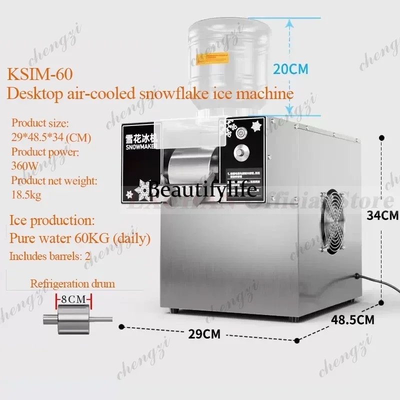 

A81 HomeWise 60KG/24H Korean Snowflake Ice Machine Small Snow Continuous Cooled Milk Mango Bingsu Shaver Smoothie Crusher 110V 2