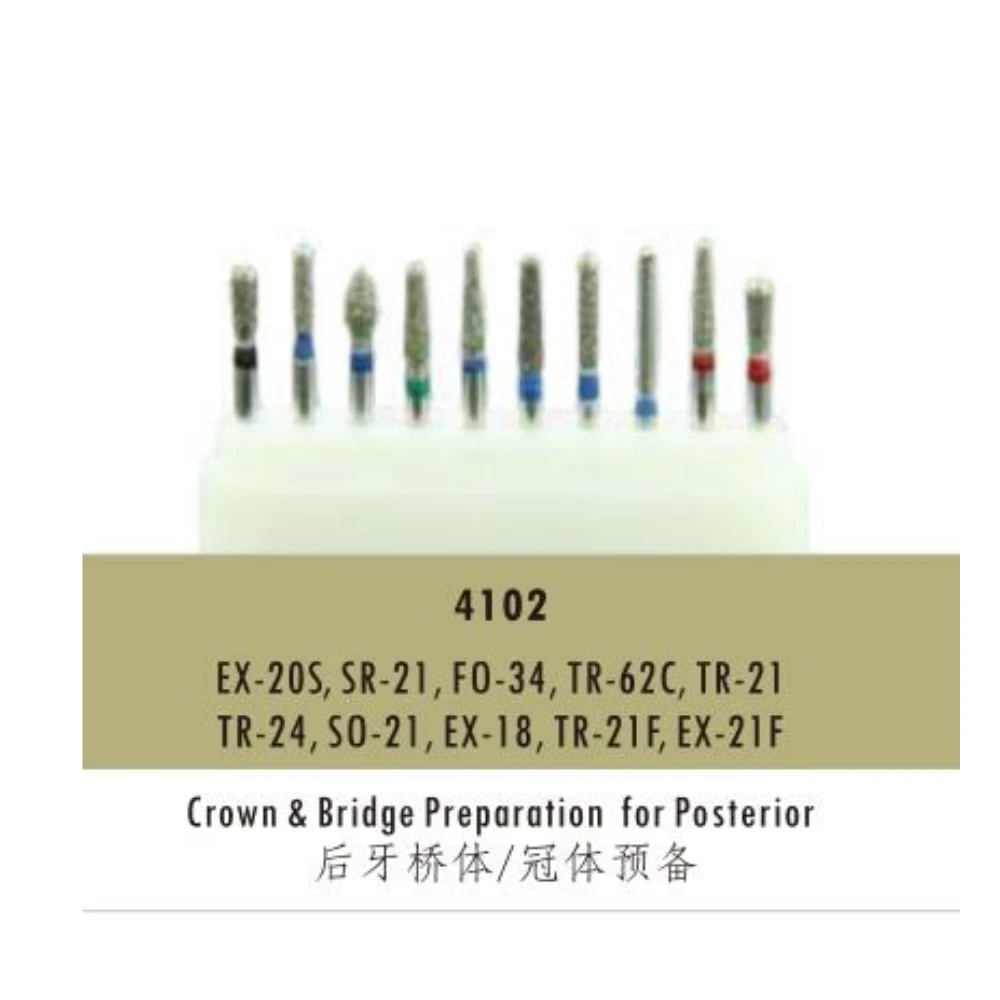 Dental Clinic Kit 10 pieces/set 4102 Dental Diamond burs Crown & Bridge Preparation for Posterior High Speed FG Diamond burs