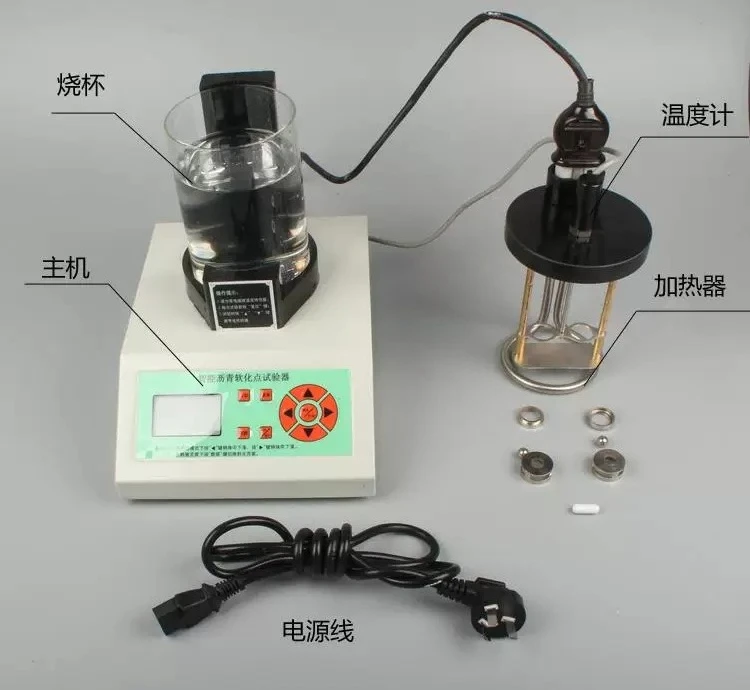 HR-2806F  Softening Point Tester HR-2806F/E Intelligent High Temperature, Resin Testing Global Method