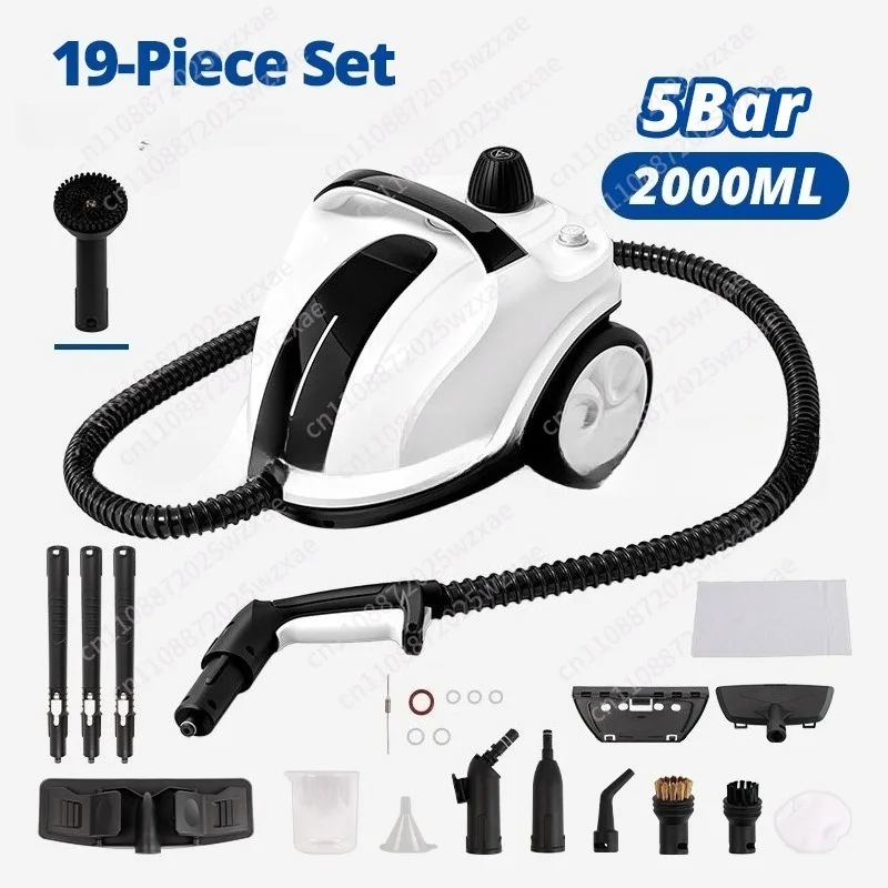 European/American/British standard high temperature and high pressure steam cleaner European and American British standard