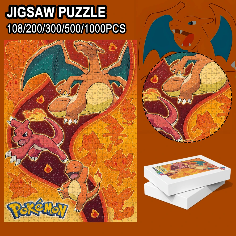 เกมปริศนาพื้นไม้ธีมโปเกมอน ชาร์แมนเดอร์ - 108/200/300/500/1000 ชิ้น ปริศนาฝึกสมองเพื่อการศึกษาสำหรับผู้ใหญ่และเด็กอายุ 14 ปีขึ้นไป