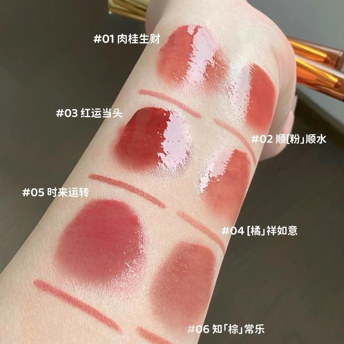 OUT OF OFFICE double-headed mirror solid lip gloss lips liner matte long-lasting lipstick lip plumper outline lipliner cosmetics