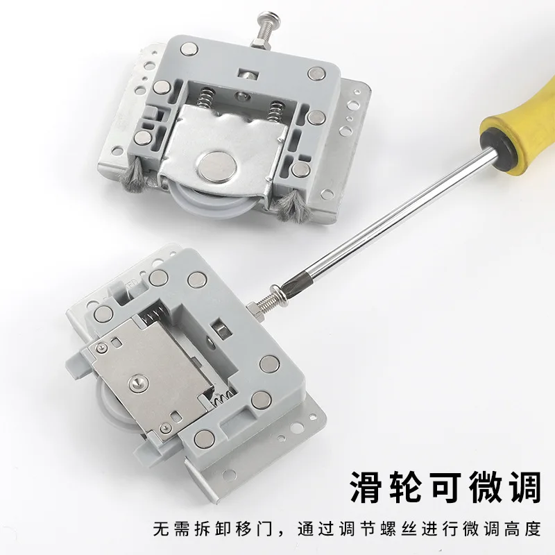 Аксессуары для раздвижных дверей с бесплатной прорезящей поверхностью, направляющая для верхней и нижней направляющей раздвижной двери шкива