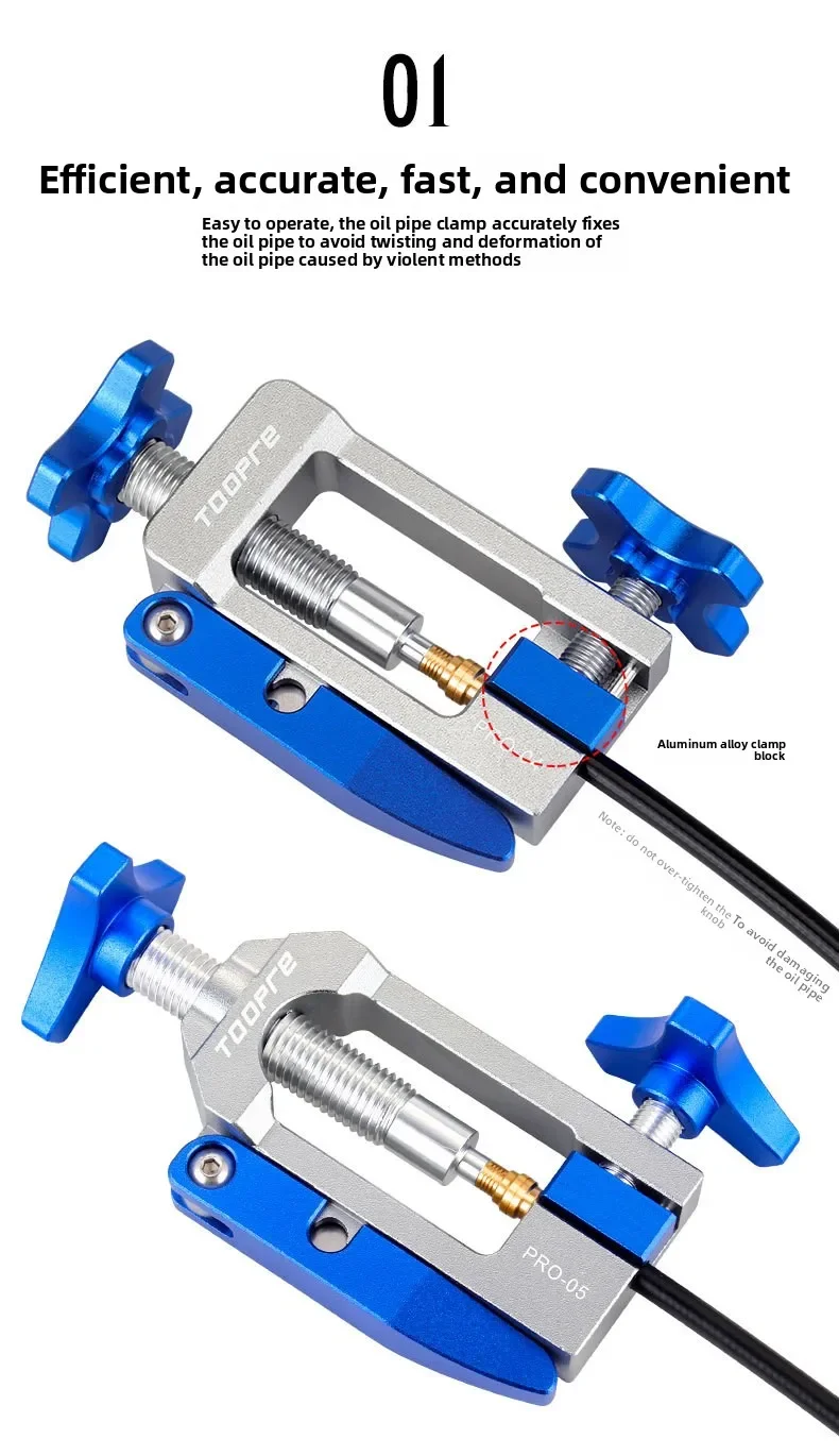 Neues TOOPRE Mountainbike-Ölnadel-Installationswerkzeug, T-förmiger Fünfleisten-Körper-Kompressionsring-Einführwerkzeug, Ölschlauchschneider – Detail 5