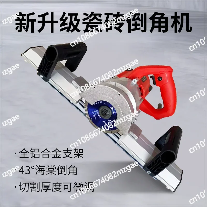 New Ceramic Tile Chamfering Machine 45 Degree Artifact High Precision 43 Degree Yin Yang Haitang Corner Dust free Cutting Tool