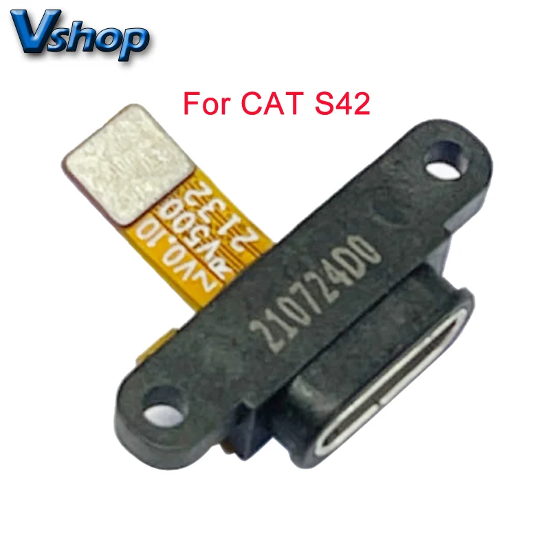 

Гибкий кабель для зарядки CAT S42