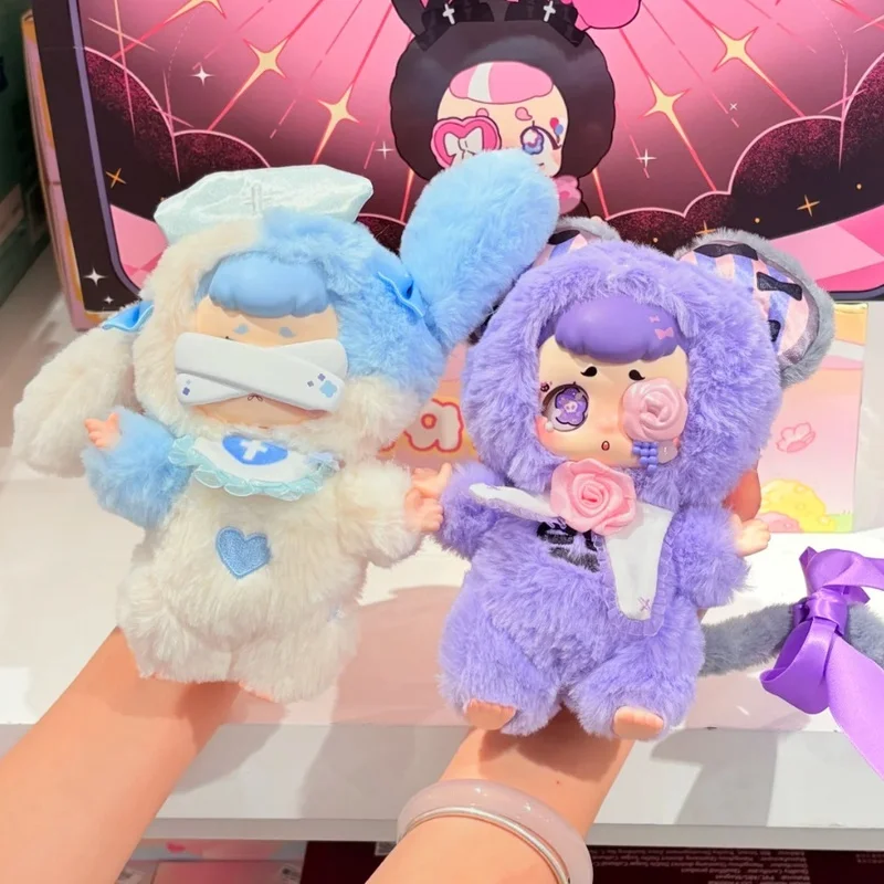 

NewKASA слепая коробка чудесные мечты серии слепая коробка игрушка милая кукла кулон подарок украшения ручной работы модная коллекционная фигурка