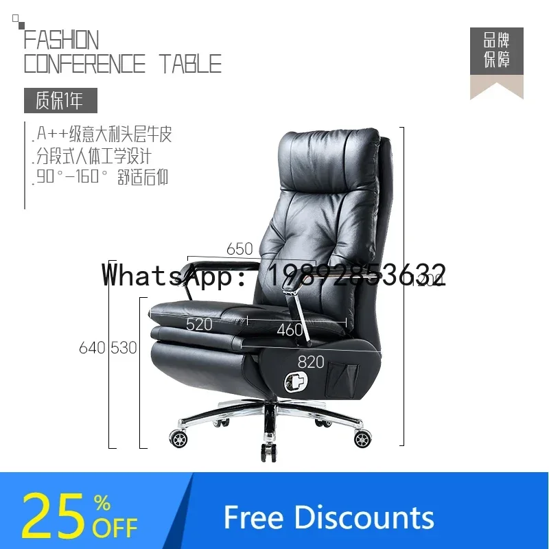 

B1 Reclining Genuine Leather Office Computer Chair Comfortable for Long Sitting First Layer Cowhide Executive Chair