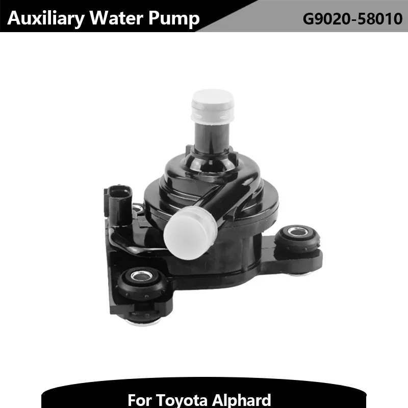 G9020-58010 High performance Auto Car Electric Auxiliary Water Pump for Toyota Alphard