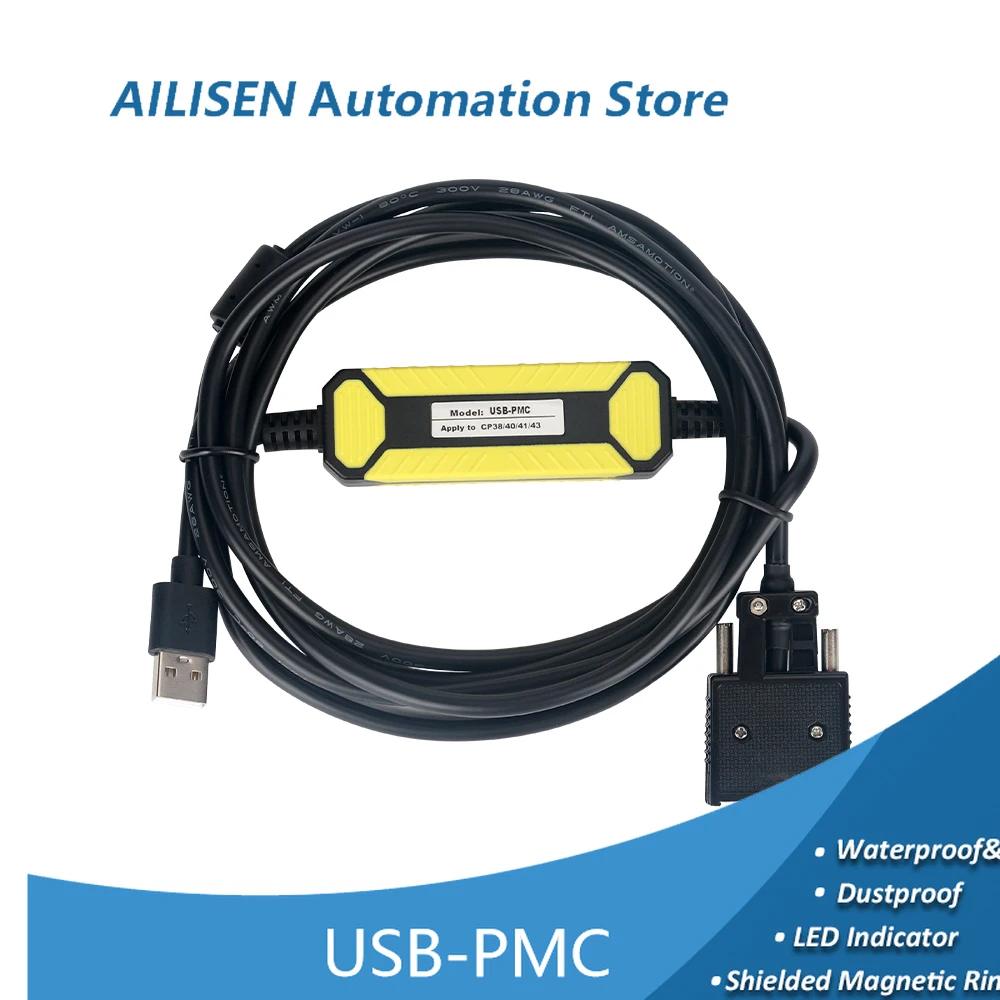 

USB-PMC Programming Cable for Huasheng Fujitec PMC Series Lift Elevator Debugging Data Download Line