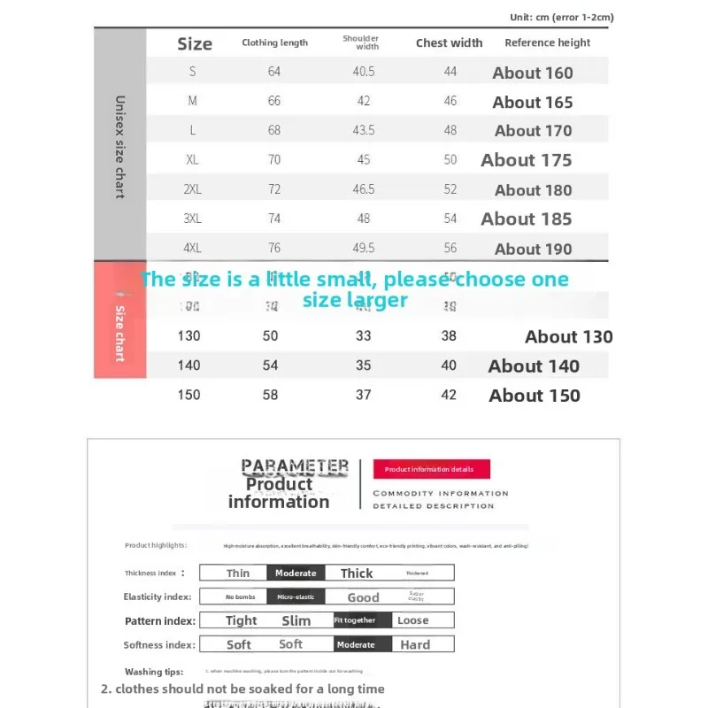 شفل الرقص البدلة الرجال النساء الصيف ليلة توهج تي شيرت قصيرة الأكمام اللياقة البدنية ممارسة مجموعة مرحلة الأداء ارتداء الفلورسنت