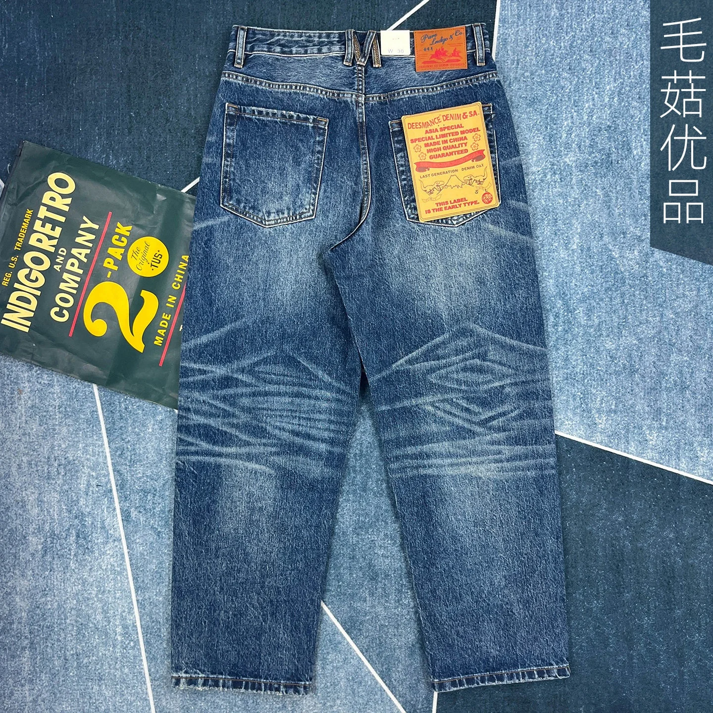 High Quality American Vintage Heavyweight Men’s Jeans Slightly Tapered Loose Straight Fit American Distressed Amekaji Pants