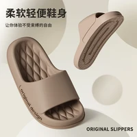 Men Trend New Summer Slippers Soft Non-slip Sole Cloud Sandals for Home Beach Indoor Outdoor 5