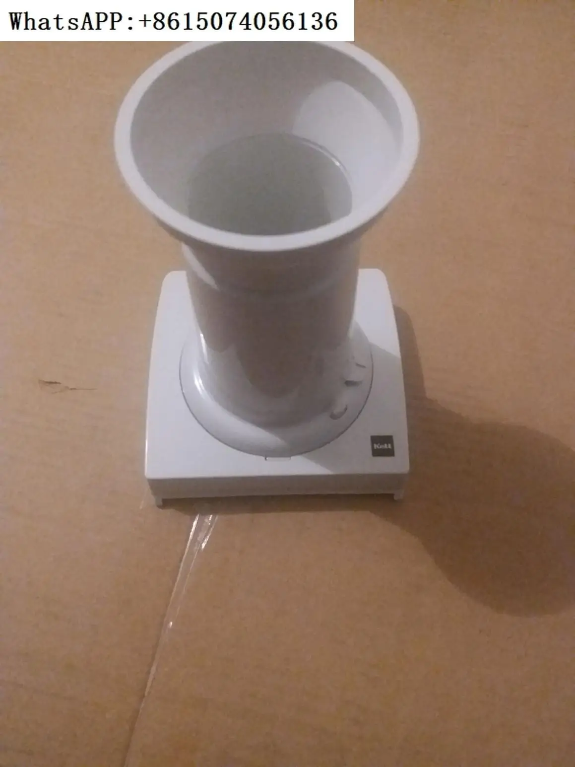 PM-8188-A Grain Moi…