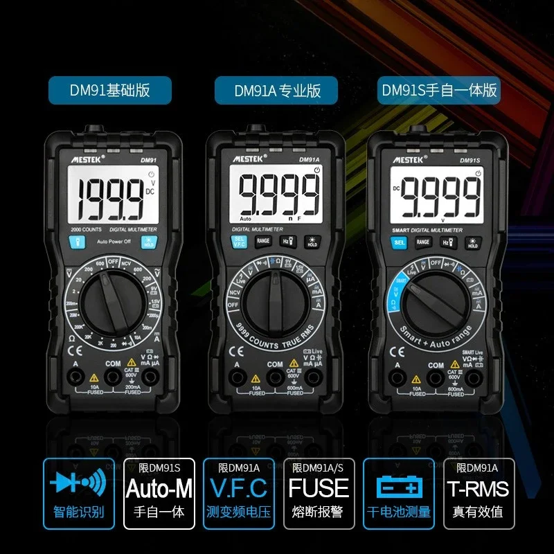 

MESTEK DM91A домашний многофункциональный карманный мультиметр с цифровым дисплеем, интеллектуальный универсальный измеритель с защитой от ожогов