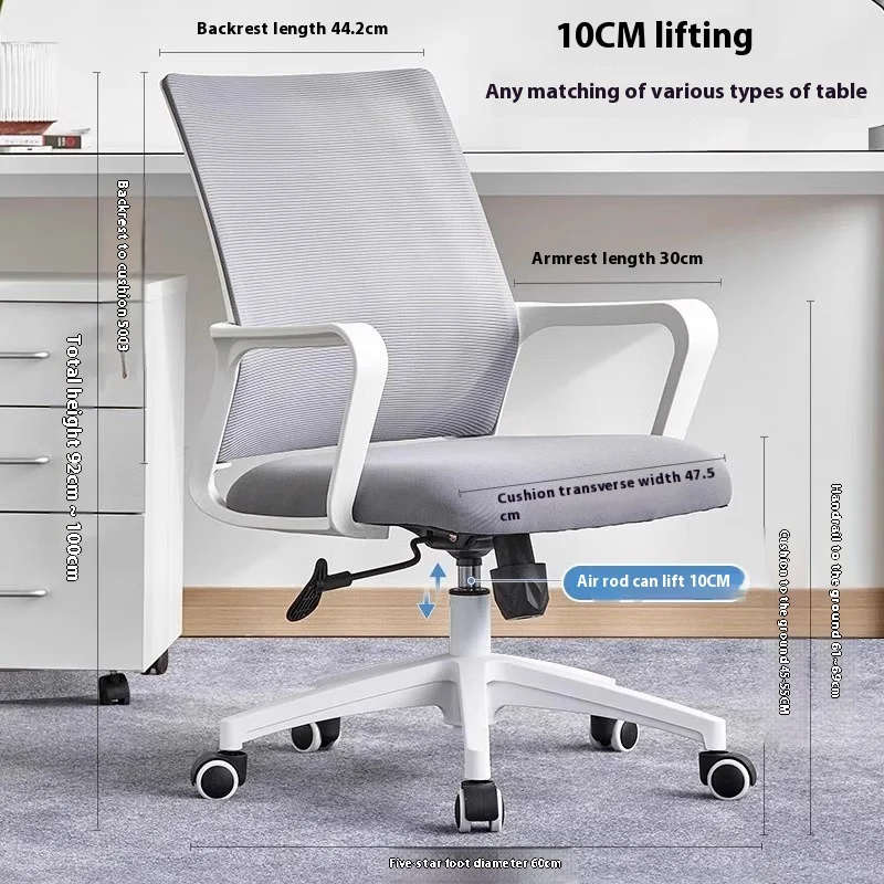 

Chaises Gaming Chair for Pc Pink Gamer Chair on Wheels Cheap Gaming ChairsMesh Liftable Desk Footrest Playseat Chaise Pliable