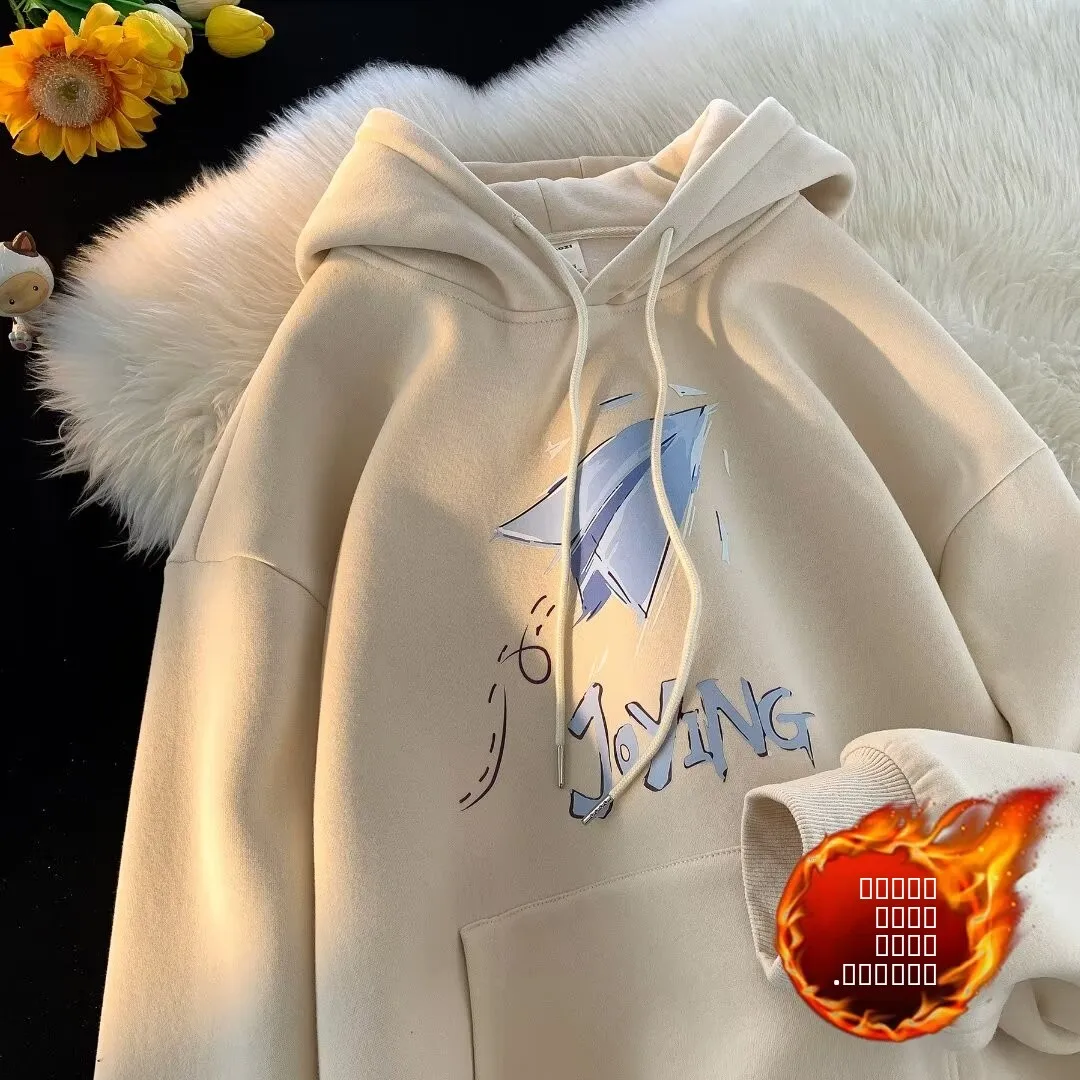 

Мужская толстовка оверсайз с капюшоном, на флисовой подкладке, утепленная, осенне-зимняя, модная, простая, свободного кроя, куртка-худи