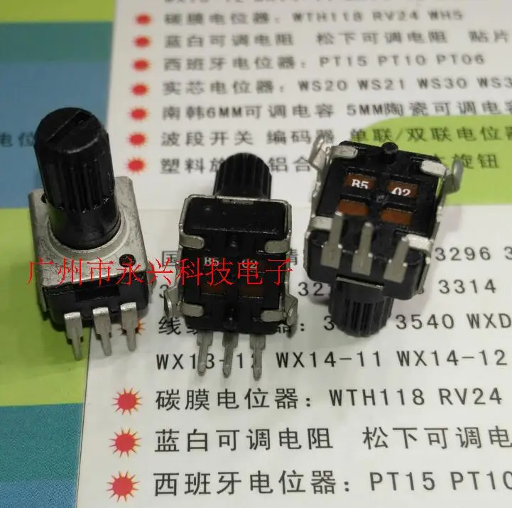 10PCS R0902N 09 Type Single 3 Pin 0901N Adjustable Potentiometer B502 B5K Spline 12.5MM