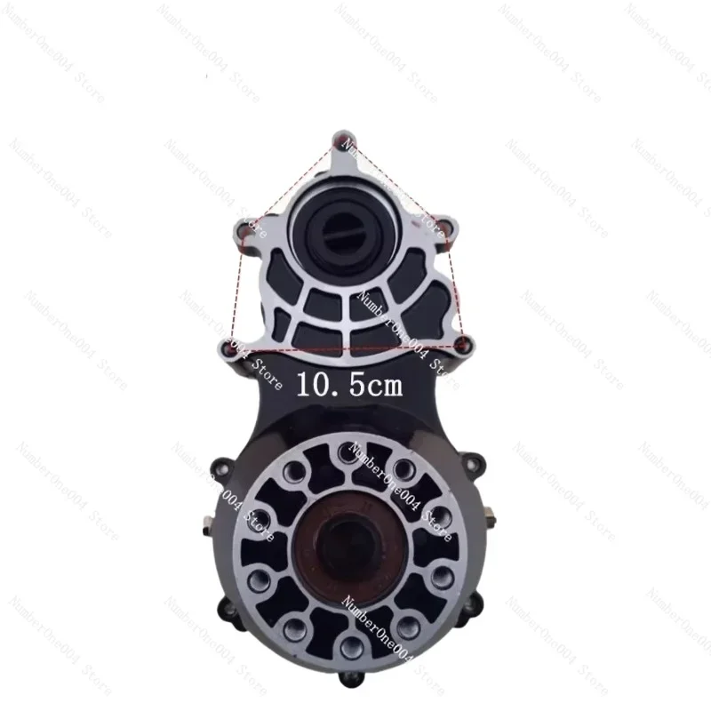 Tricycle Tooth Bag Four-wheeler Differential Assembly Yitian Motor Box Rear Axle Differential Bag High and Low Afterburner