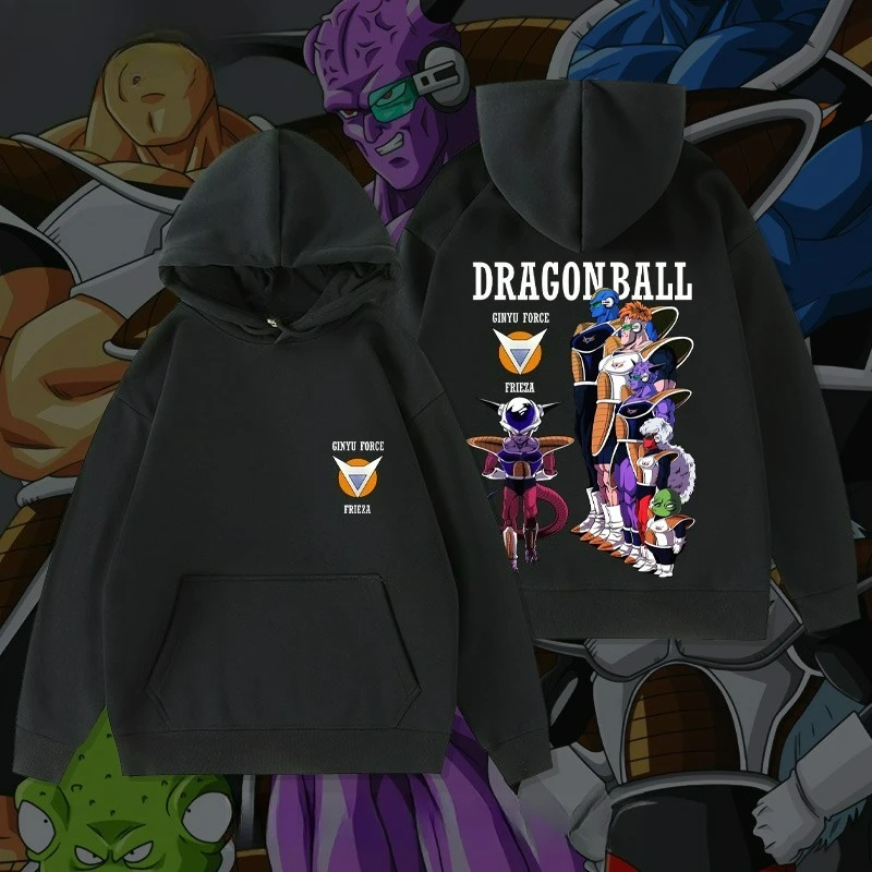 

Bandai Authorized Dragon Ball Special Forces To Print Autumn and Winter Hooded Long-sleeved Shirts, Warm Men's and Women's Coats